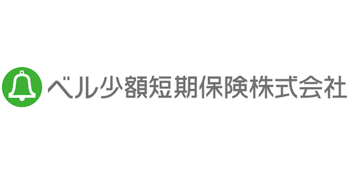 ベル少額短期保険株式会社様ロゴ