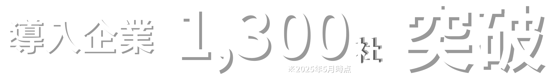 900