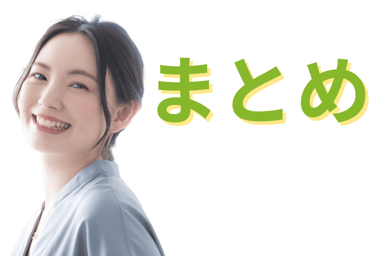 Power Automateの料金プランについてまとめ