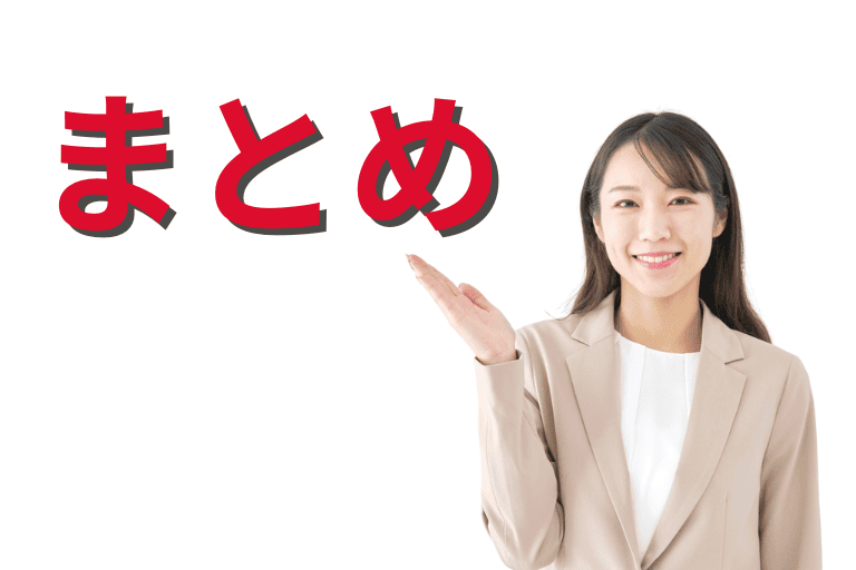 キーエンスのRKシリーズとMICHIRU RPAについてまとめ