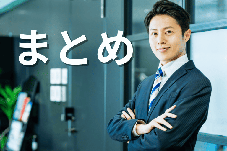 RPAシナリオ作成代行サービスについてまとめ