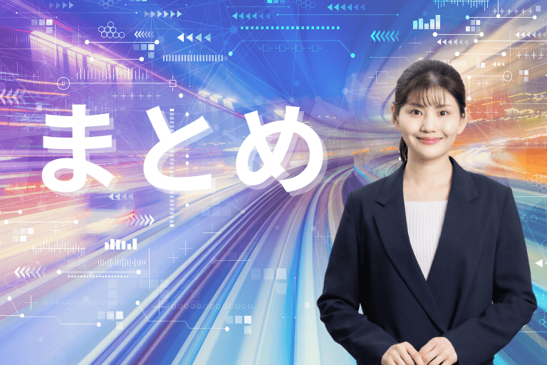 RPAとは何かについてわかりやすくまとめ