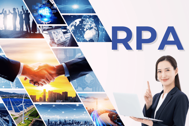【RPA】業務効率化におすすめのツール