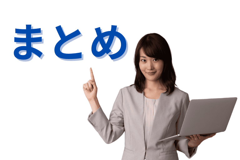 EzRobotについてまとめ