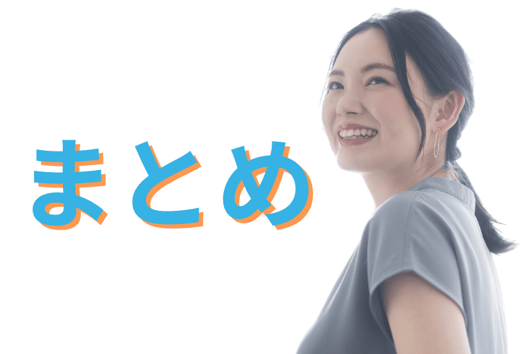 CELFについてまとめ