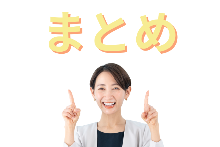 kintoneとRPAの連携についてまとめ