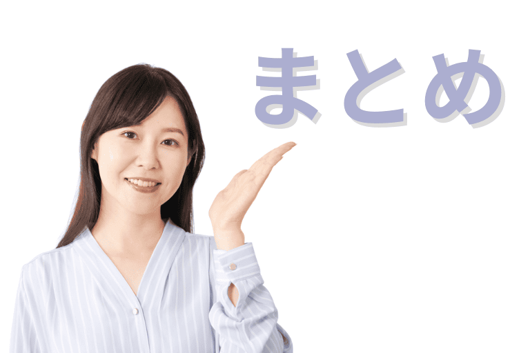 WinActorについてまとめ