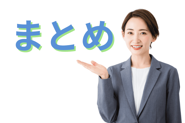 ASTERIA Warp Coreについてまとめ
