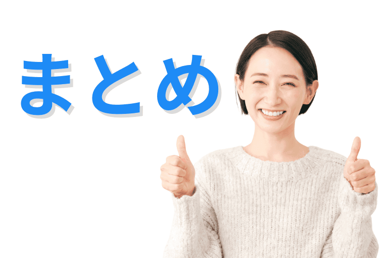 ロボオペレータについてまとめ