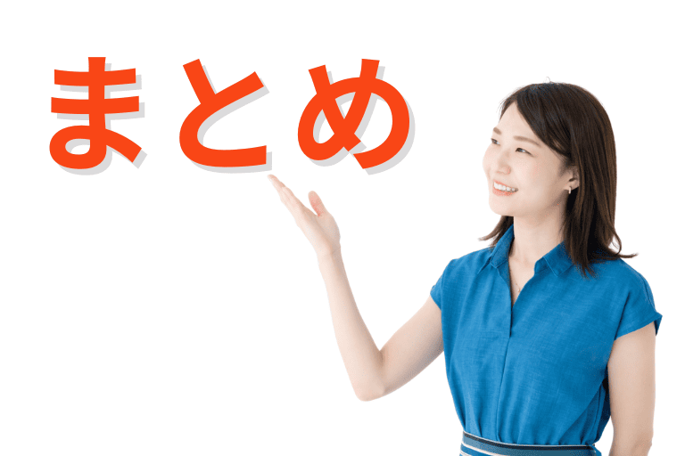 UiPathについてまとめ