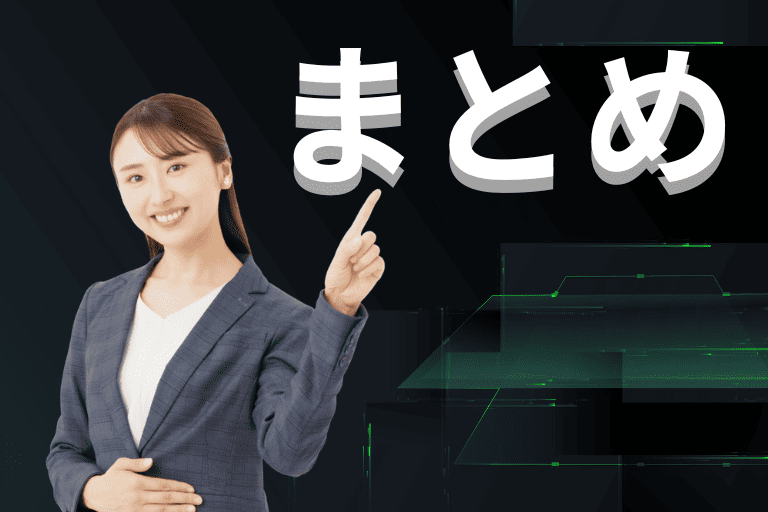 建設業界でのRPAについてまとめ