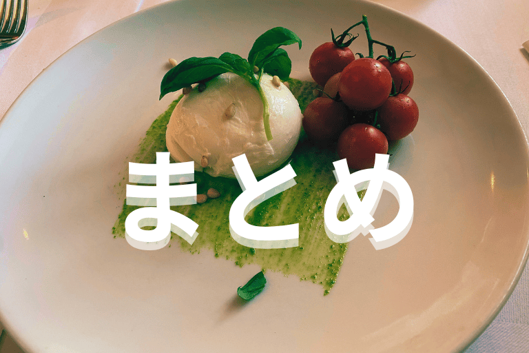 飲食業界の業務を自動化するRPAについてまとめ