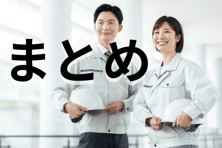 卸売業者の業務を自動化するRPAについてまとめ