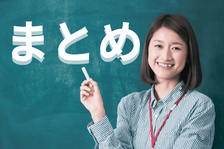 中学・高校の事務業務を自動化するRPAについてまとめ