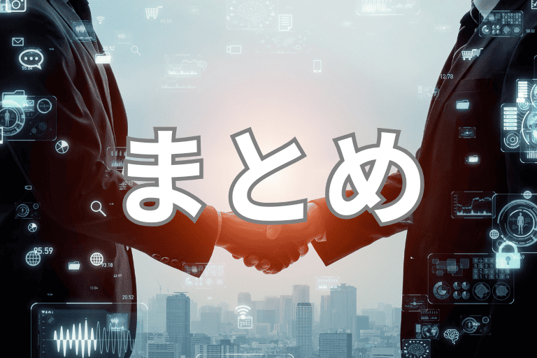 人材業界の業務を自動化するRPAについてまとめ