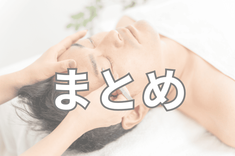 美容業界の業務を自動化するRPAについてまとめ
